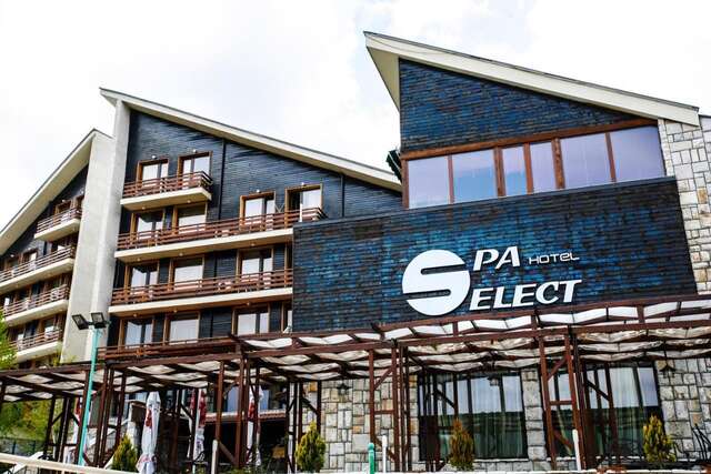 Отель Spa Hotel Select - Halfboard Велинград-21